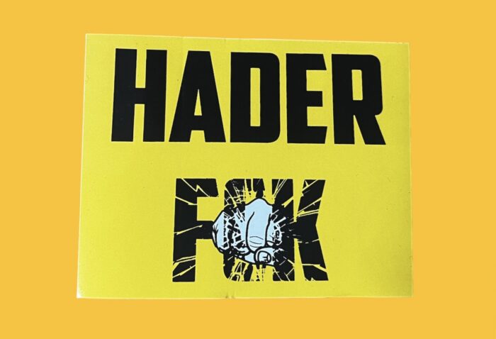 Hader fck Sticker